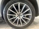 ＧＬＳ４５０ｄ　４マチック　ＡＭＧラインパッケージ　ＩＳＧ搭載モデル　メタリックペイント　元デモカー　ショーファーパッケージ　オンアンドオフエンジニアリングパッケージ　禁煙車（16枚目）