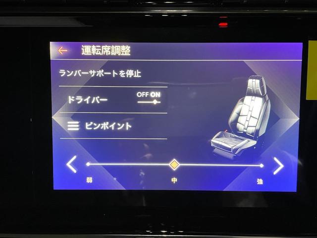 ＤＳオートモビル ＤＳ７クロスバック