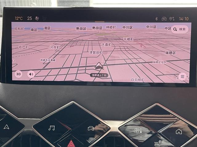ＤＳ３ オペラ　ブルーＨＤｉ　マトリクスＬＥＤビジョン／ＡＣＣ／カープレイ対応／アクティブセーフティブレーキ（被害軽減ブレーキ）／シートヒーター／運転席パワーシート／ランバーサポート付／純正アロイホイール／純正ナビ（22枚目）