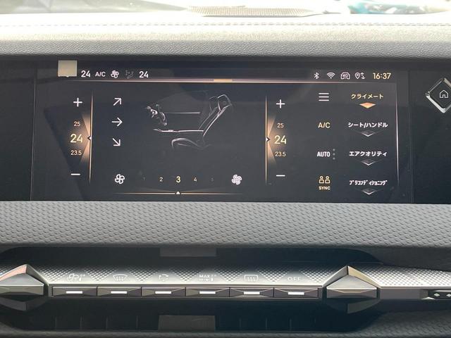 ＤＳオートモビル ＤＳ４