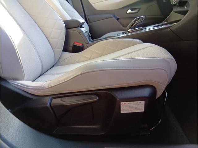 ＤＳ３クロスバック Ｅ－テンス　グランシック　正規認定中古車／ＡＣＣ／ハーフレザーシート／禁煙車／衝突軽減Ｂ／バックカメラ／車線逸脱警告／ＬＥＤヘッドライト／オートライト／Ｂｌｕｅｔｏｏｔｈ／クリアランスソナー／ワイヤレスモバイルチャージャー（14枚目）