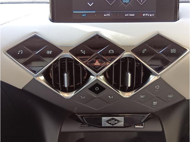 ＤＳ３クロスバック Ｅ－テンス　グランシック　正規認定中古車／ＡＣＣ／ハーフレザーシート／禁煙車／衝突軽減Ｂ／バックカメラ／車線逸脱警告／ＬＥＤヘッドライト／オートライト／Ｂｌｕｅｔｏｏｔｈ／クリアランスソナー／ワイヤレスモバイルチャージャー（25枚目）