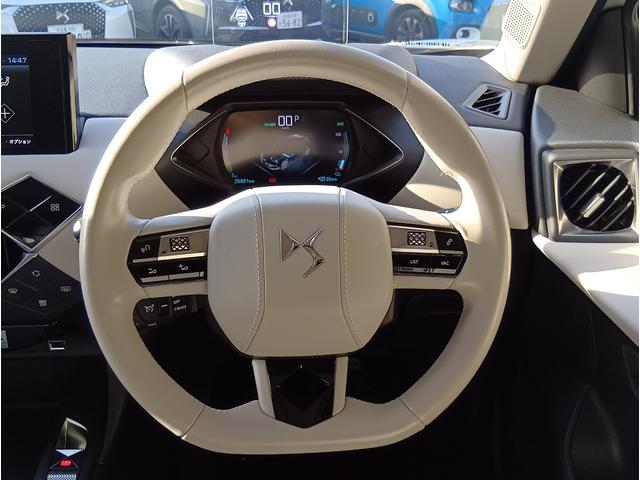 ＤＳ３クロスバック Ｅ－テンス　グランシック　正規認定中古車／ＡＣＣ／ハーフレザーシート／禁煙車／衝突軽減Ｂ／バックカメラ／車線逸脱警告／ＬＥＤヘッドライト／オートライト／Ｂｌｕｅｔｏｏｔｈ／クリアランスソナー／ワイヤレスモバイルチャージャー（26枚目）