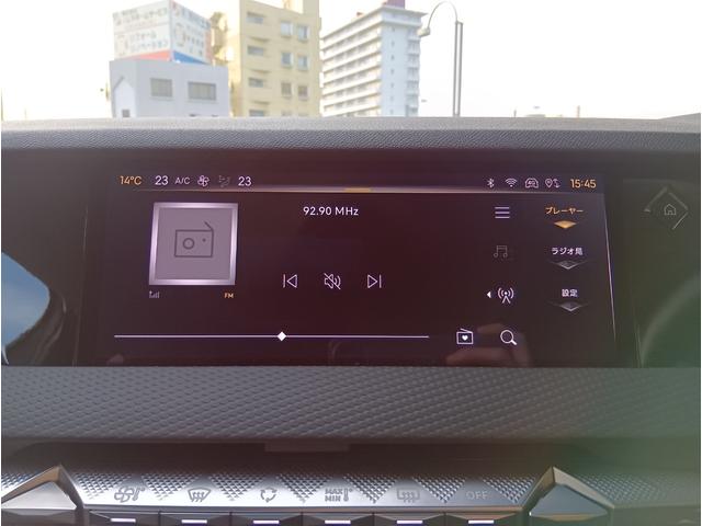 �E�I�[�f�B�I�F�A�b�v���J�[�v���C�A�A���h���C�h�I�[�g�A���W�I�ɂ��Ή����Ă���܂��B