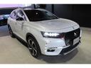 DS AUTOMOBILES DS7 CROSSBACK