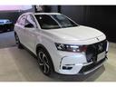 DS AUTOMOBILES DS7 CROSSBACK