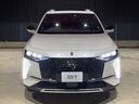 DS AUTOMOBILES DS7