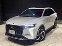 DS AUTOMOBILES DS7