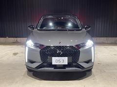 ＤＳ３　ＯＰＥＲＡ　ＢｌｕｅＨＤｉ入荷致しました！ 2