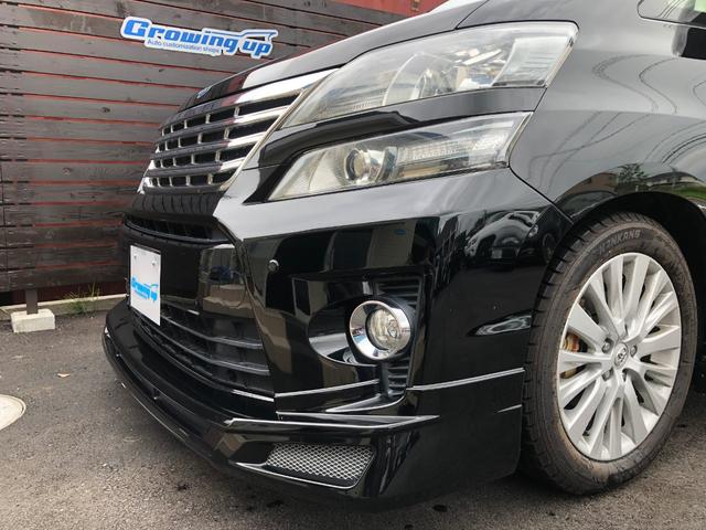 2.4Z Gエディション(4枚目)