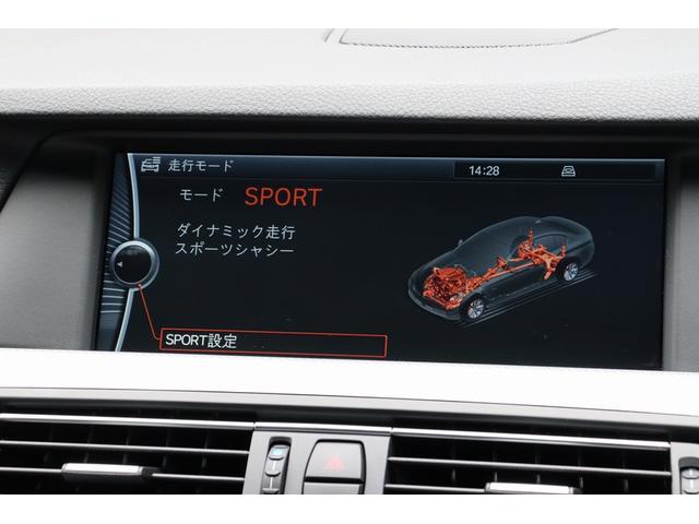 ＢＭＷ ５シリーズ