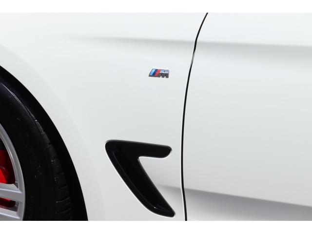 ＢＭＷ ３シリーズ