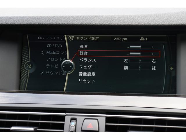 ＢＭＷ ５シリーズ