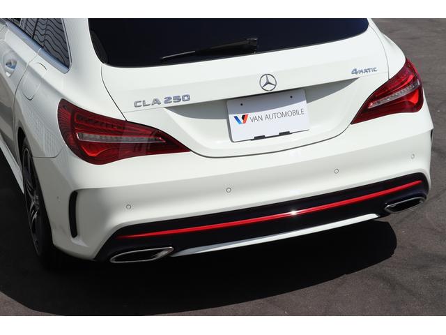 ＣＬＡクラス シューティングブレーク ＣＬＡ２５０シュポルト４マチックシュティングブレーク　後期・レザーエクスクル―シブｐｋｇ・サンルーフ・ディストロニック・Ａｐｐｌｅ　ＣａｒＰｌａｙ・ＡｎｄｒｏｉｄＡｕｔｏ・ＡＭＧ１８インチ・ＬＥＤライト・キーレスゴー・オートトランク・ＴＶ・ＤＶＤ・記録簿（14枚目）