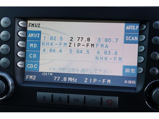 SLK SLK200コンプレッサー スポーツED 250台限定車・特別仕様・電動オープン・エアスカーフ・シートヒーター・レッドシートベルト・Rスポイラー・専用18インチAW・レッドステッチ黒革シート・レッドキャリパー仕様・車幅センサー・HIDライト(42枚目)