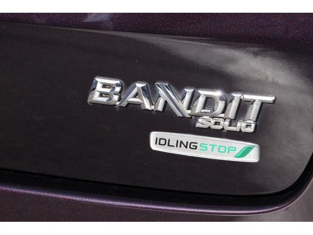 ソリオバンディット ＤＪＥ　Ｊスタイル　特別仕様車・両側パワースライド・フラットシート・ナビ・ＴＶ・Ｂカメラ・前席シートヒーター・レーダーブレーキサポートＩＩ・オートクルーズ・ＨＩＤライト・ＬＥＤフォグ・スマートキー・リアテーブル・ドラレコ（18枚目）