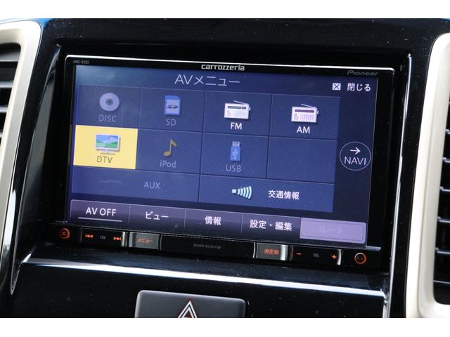 ソリオバンディット ＤＪＥ　Ｊスタイル　特別仕様車・両側パワースライド・フラットシート・ナビ・ＴＶ・Ｂカメラ・前席シートヒーター・レーダーブレーキサポートＩＩ・オートクルーズ・ＨＩＤライト・ＬＥＤフォグ・スマートキー・リアテーブル・ドラレコ（36枚目）