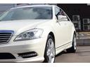 MERCEDES BENZ S-CLASS