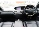 MERCEDES BENZ S-CLASS