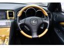 LEXUS SC