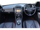 SLK200コンプレッサー スポーツED 250台限定車・特別仕様・電動オープン・エアスカーフ・シートヒーター・レッドシートベルト・Rスポイラー・専用18インチAW・レッドステッチ黒革シート・レッドキャリパー仕様・車幅センサー・HIDライト(32枚目)