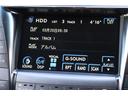 ＬＳ４６０　バージョンＳ　Ｉパッケージ　黒革・サンルーフ・カードキー・純正ナビ・ＴＶ・Ｂカメラ・純正１９インチＡＷ・自動トランク・車幅センサー・ソフトクローズドア・エアシート・シートヒーター・電動シェード・ウッドコンビＨ・アルカンタラルーフ（39枚目）