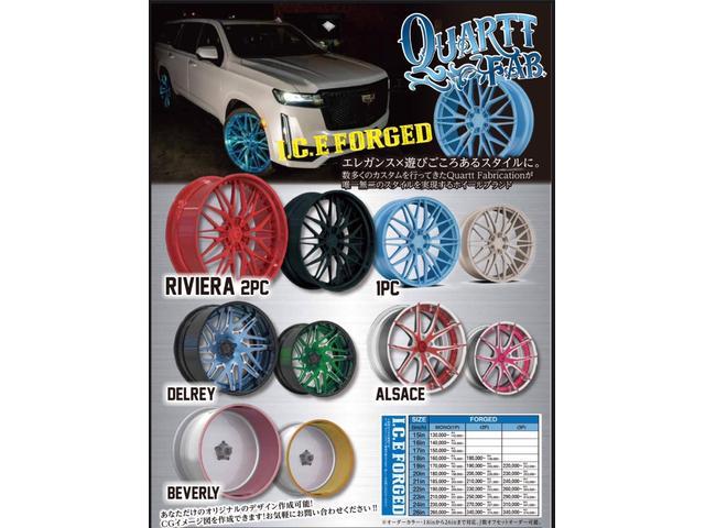 シボレーエクスプレス 　スタークラフト（2枚目）