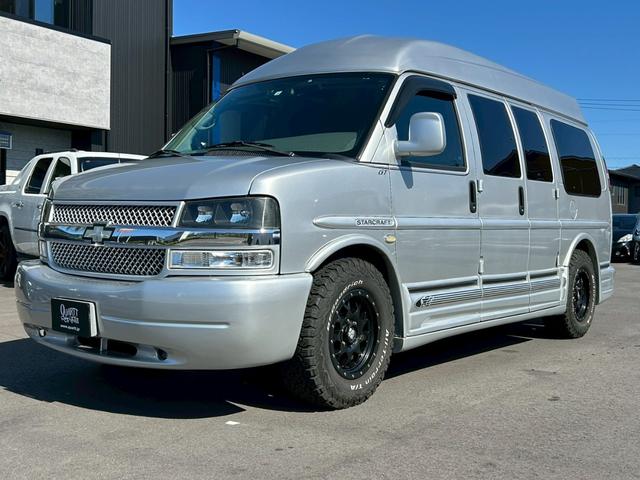 シボレーエクスプレス 　スタークラフト（6枚目）