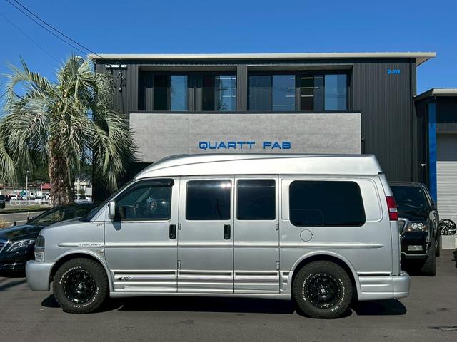 シボレーエクスプレス 　スタークラフト（7枚目）