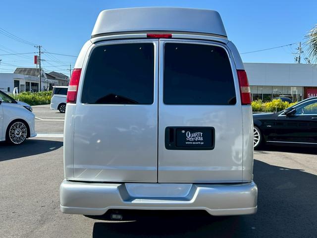 シボレーエクスプレス 　スタークラフト（9枚目）