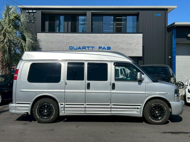 シボレーエクスプレス 　スタークラフト（12枚目）