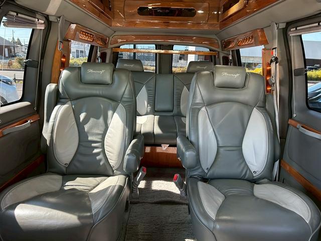 シボレーエクスプレス 　スタークラフト（44枚目）