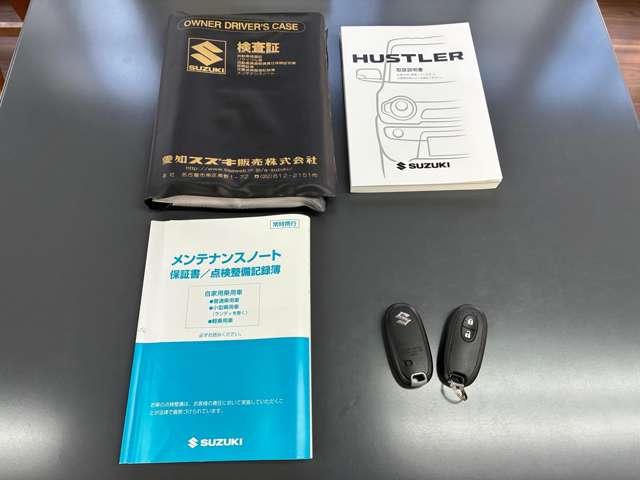 ハスラー Xターボ ワンオーナー 禁煙車 衝突軽減ブレーキ 全方位モニター用カメラパッケージ装着車 フルセグナビ ETC バックカメラ ドラレコ シートヒーター ディスチャージヘッドライト 取扱説明書 スペアキー有り(41枚目)