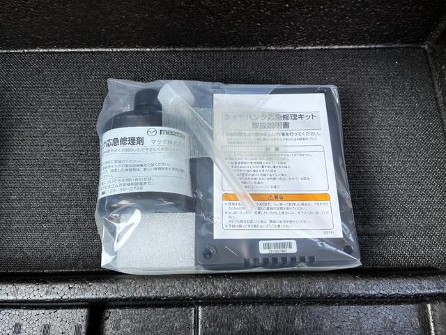 ＣＸ－６０ ＸＤ　Ｌパッケージ　ワンオーナー　禁煙車　衝突軽減ブレー純正１２．３インチフルセクナビ　ＥＴＣ　全周囲カメラ　ＲＣＣ　黒革シート　パワーシート　シート／ステアリングヒーター　電動リアゲート　取扱説明書　スペアキー有（36枚目）