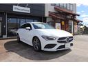 ＣＬＡ２００ｄ　シューティングブレーク　ＡＭＧライン　ユーザー買取　１オーナー　レーダーセーフティパッケージ　ＭＢＵＸ　スペアキー有　プライバシーガラス　モールプロテクションフィルム　アンビエントライト　シートヒーティング　ワイヤレスチャージ(3枚目)