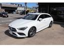 ＣＬＡ２００ｄ　シューティングブレーク　ＡＭＧライン　ユーザー買取　１オーナー　レーダーセーフティパッケージ　ＭＢＵＸ　スペアキー有　プライバシーガラス　モールプロテクションフィルム　アンビエントライト　シートヒーティング　ワイヤレスチャージ(9枚目)