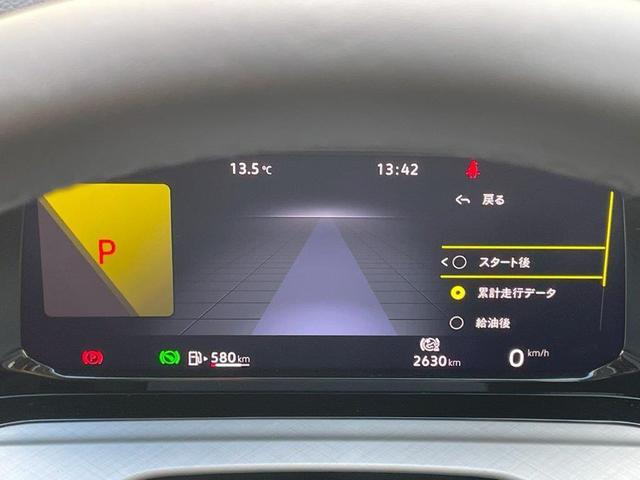 ｅＴＳＩアクティブ　試乗車　Ｇｏｌｆ８　マイルドハイブリッド　ＡＣＣ　　ＥＴＣ２．０　純正ナビ　ＬＥＤヘッドライト　ＩＱライト　Ｑｉ　置くだけ充電　バックカメラ　ＬａｎｅＡｓｓｉｓｔ　ＴｒａｖｅｌＡｓｓｉｓｔ(11枚目)