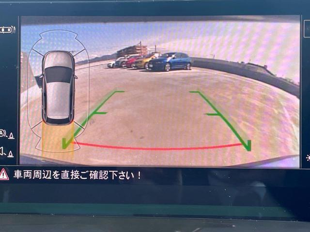 ＴＳＩアクティブ　元試乗車　ＬＥＤヘッドライト　自動追従クルーズコントローラー　　ＡＣＣ　車線はみ出し防止　バックカメラ　デジタル液晶メーター　　障害物センサー　デモカ－　ＬａｎｅＡｓｓｉｓｔ　Ｃａｒ(12枚目)