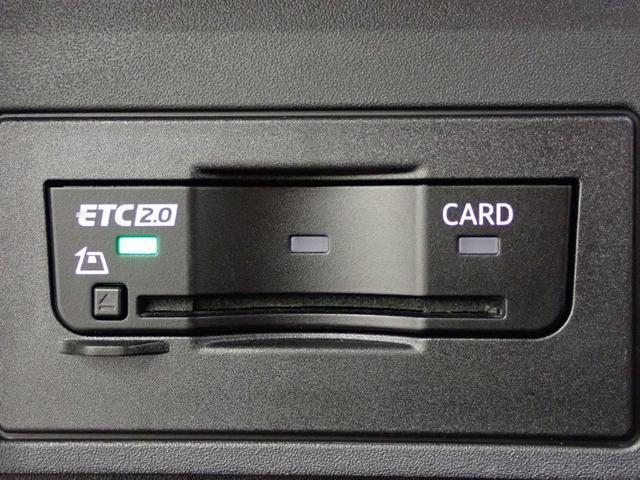 Ｔ－クロス ＴＳＩ　１ｓｔプラス　ＡＣＣ　１８インチアルミホイール　ＥＴＣ２．０　ＣＤ　ＴＶ　オートライト　オートエアコン　オートワイパー　ＬＥＤヘッドライト　障害物検知センサー　フォグライト　ルーフレール　アナログメーター　ターボ（32枚目）