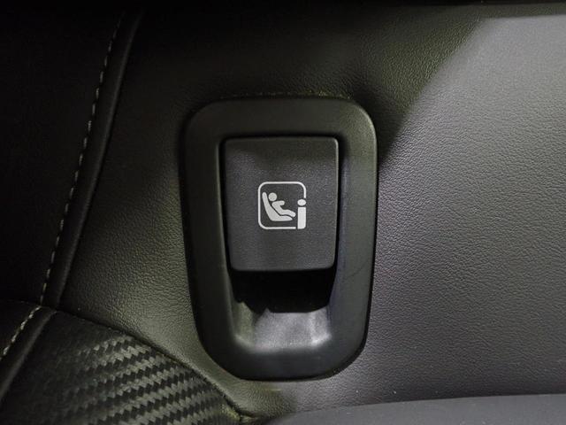 アルテオン ＴＳＩ　４モーション　Ｒラインアドバンス　ＬＥＤヘッドライト　デジタルメーター　ＡＣＣ　パドルシフト　後方死角検知機能　バックカメラ　リヤトラフィックアラート　Ａｐｐ－Ｃｏｎｎｅｃｔ　純正ナビゲーション（25枚目）
