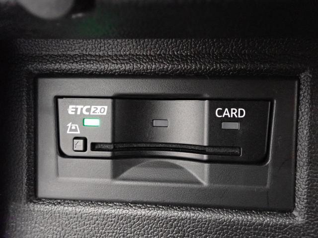 アルテオン ＴＳＩ　４モーション　Ｒラインアドバンス　ＬＥＤヘッドライト　デジタルメーター　ＡＣＣ　パドルシフト　後方死角検知機能　バックカメラ　リヤトラフィックアラート　Ａｐｐ－Ｃｏｎｎｅｃｔ　純正ナビゲーション（41枚目）