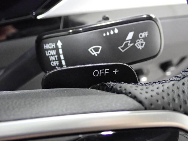 アルテオン ＴＳＩ　４モーション　Ｒラインアドバンス　ＬＥＤヘッドライト　デジタルメーター　ＡＣＣ　パドルシフト　後方死角検知機能　バックカメラ　リヤトラフィックアラート　Ａｐｐ－Ｃｏｎｎｅｃｔ　純正ナビゲーション（45枚目）