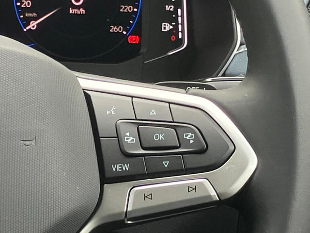 T-クロス TSI スタイル IQライト トラベルアシスト ACC シートヒーター デジタルメーター ブラインドスポット 障害物センサー バックカメラ App-Connect レーンアシスト ワイヤレスチャージ 禁煙 認定中古車(34枚目)