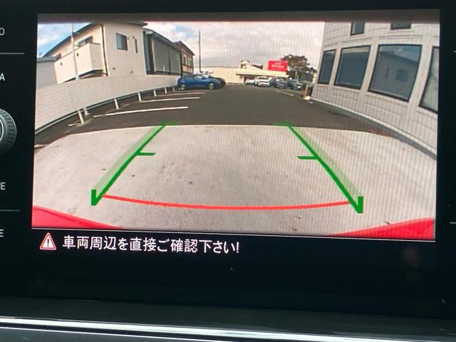 ポロ TSIハイライン 禁煙車 LEDライト フォグランプ ACC CD/DVD バックカメラ App-Connect ETC 認定中古車(20枚目)