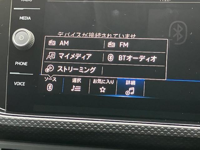 T-クロス TSI アクティブ 禁煙車 LEDライト フォグランプ ACC レーンアシスト 後方死角検知機能 障害物センサー バックカメラ App-Connect ETC 認定中古車(21枚目)