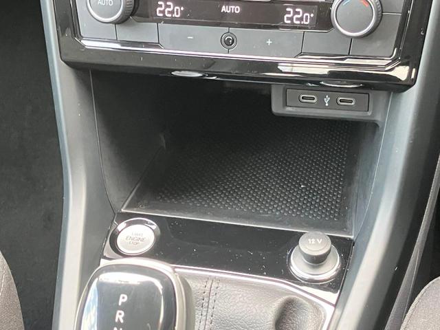 T-クロス TSI アクティブ 禁煙車 LEDライト フォグランプ ACC レーンアシスト 後方死角検知機能 障害物センサー バックカメラ App-Connect ETC 認定中古車(25枚目)