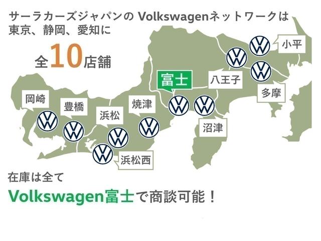 Ｔ－ロック ＴＳＩ　スタイル　禁煙車　ＩＱ．ＬＩＧＨＴ　トラベルアシスト　Ａｐｐ－Ｃｏｎｎｅｃｔ　ブラインドスポット　バックカメラ　リヤトラフィックアラート　ワイヤレスチャージ　デジタルメーター　レーンアシスト　１７インチＡＷ（4枚目）