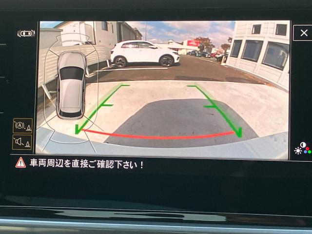 Ｔ－ロック ＴＳＩ　スタイル　禁煙車　ＩＱ．ＬＩＧＨＴ　トラベルアシスト　Ａｐｐ－Ｃｏｎｎｅｃｔ　ブラインドスポット　バックカメラ　リヤトラフィックアラート　ワイヤレスチャージ　デジタルメーター　レーンアシスト　１７インチＡＷ（21枚目）