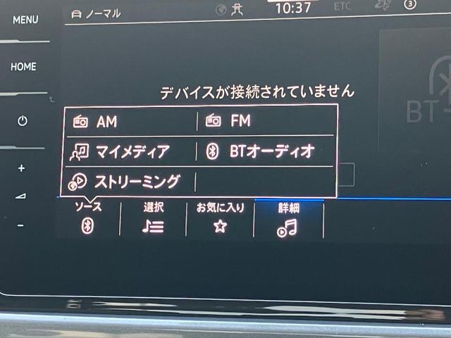 Ｔ－ロック ＴＳＩ　スタイル　禁煙車　ＩＱ．ＬＩＧＨＴ　トラベルアシスト　Ａｐｐ－Ｃｏｎｎｅｃｔ　ブラインドスポット　バックカメラ　リヤトラフィックアラート　ワイヤレスチャージ　デジタルメーター　レーンアシスト　１７インチＡＷ（22枚目）