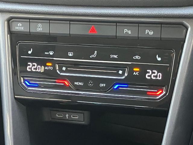 Ｔ－ロック ＴＳＩ　スタイル　禁煙車　ＩＱ．ＬＩＧＨＴ　トラベルアシスト　Ａｐｐ－Ｃｏｎｎｅｃｔ　ブラインドスポット　バックカメラ　リヤトラフィックアラート　ワイヤレスチャージ　デジタルメーター　レーンアシスト　１７インチＡＷ（24枚目）